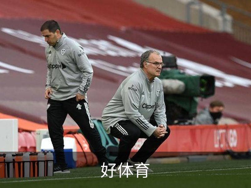 好体育简介